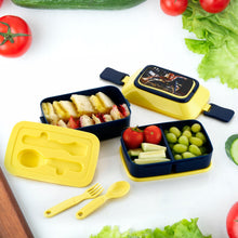 5621 Double Layer Lunch Box Stylish Lid Lunch Box With Fork & Spoon Lunch Box For Children School Lunch Box