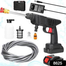 48v Car Washer Gun Wireless High Pressure Washer Water Spray Gun Car Washing Kit